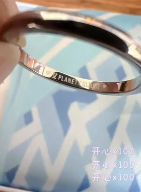 张杰演唱会live开往198 浪漫戒指时尚百搭粉丝应援周边纪念指环