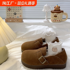 厚底全包勃肯女鞋加绒豆豆鞋2024新款秋冬季一脚蹬毛毛鞋博肯棉鞋