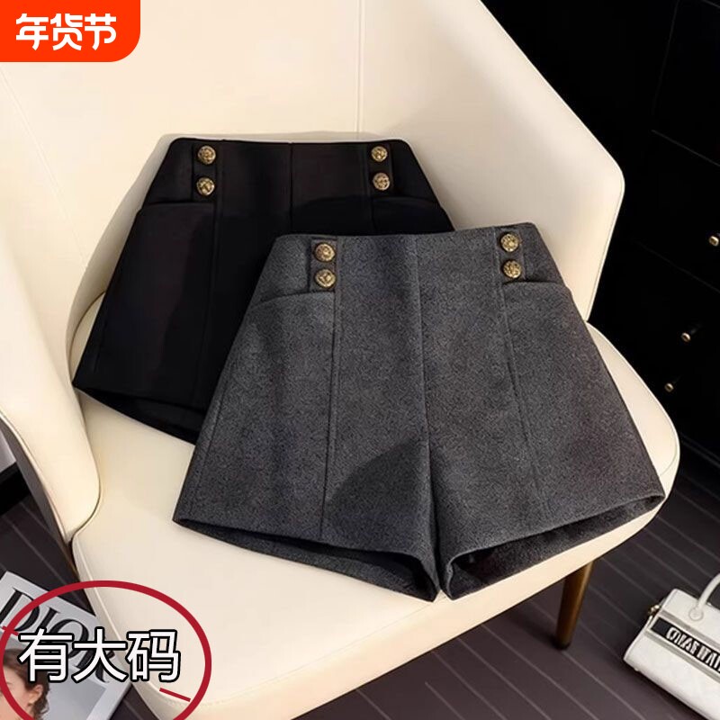 早春爆款小香风黑色毛呢短裤女气质高腰显瘦大码外穿A字打底靴裤