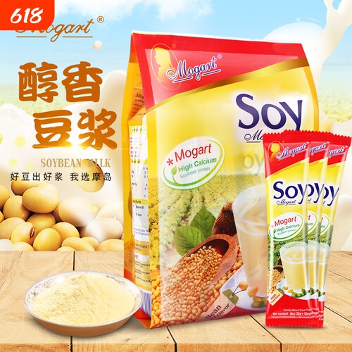 摩岛泰国进口soy豆浆粉早餐