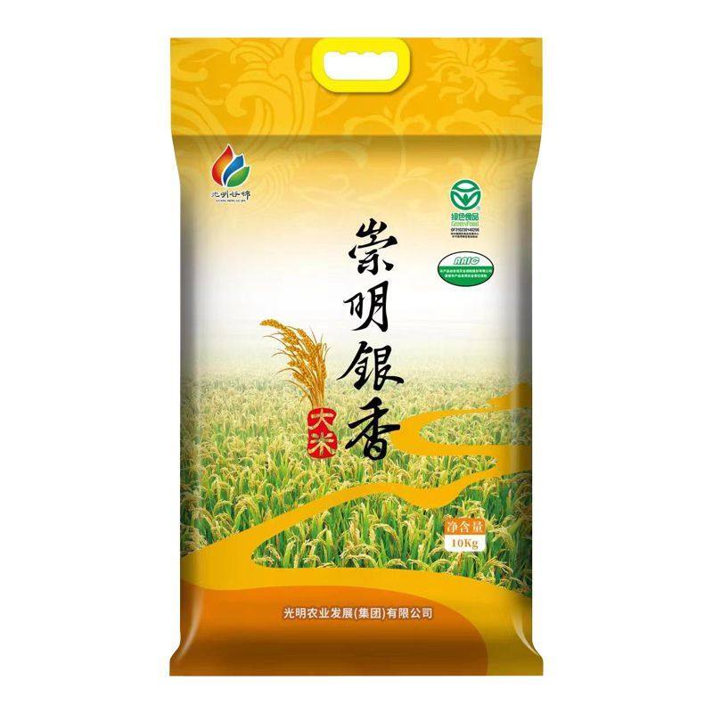 2025年秋收新米光明谷锦崇明新大米崇明银香10kg光明农发崇明大米,粮油调味/速食/干货/烘焙,大米,淘宝优惠券,粉丝福利购,淘宝优惠卷