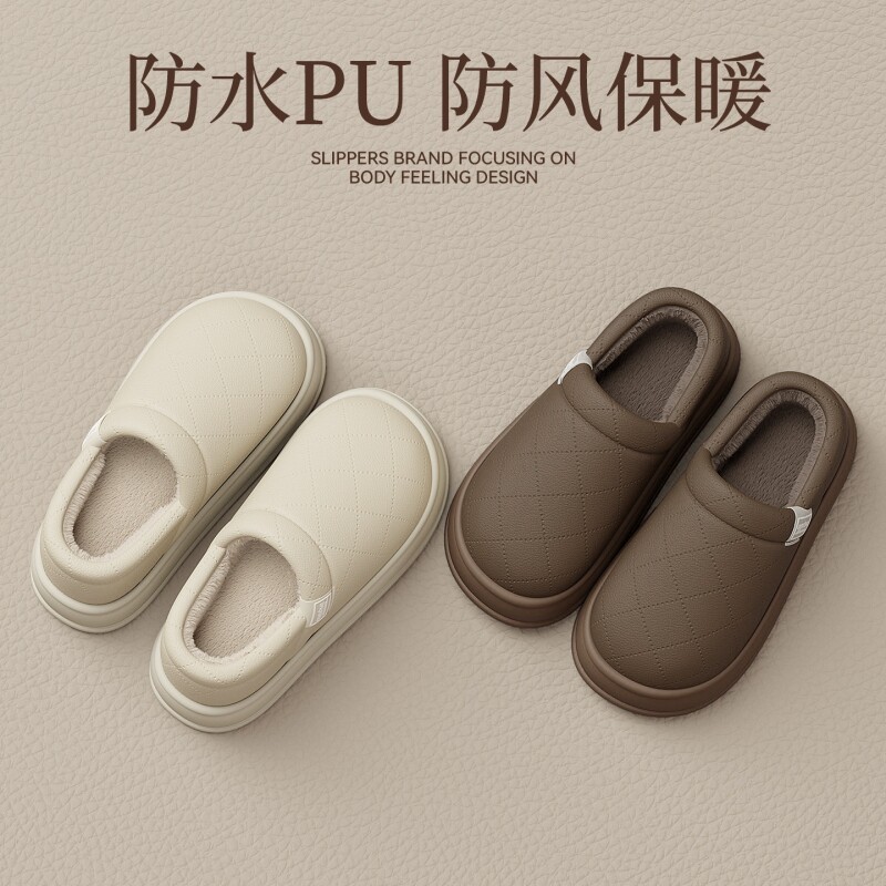 女款加绒外穿防滑室内包跟棉拖鞋居家毛绒小棉鞋鞋底防水鞋面坡跟