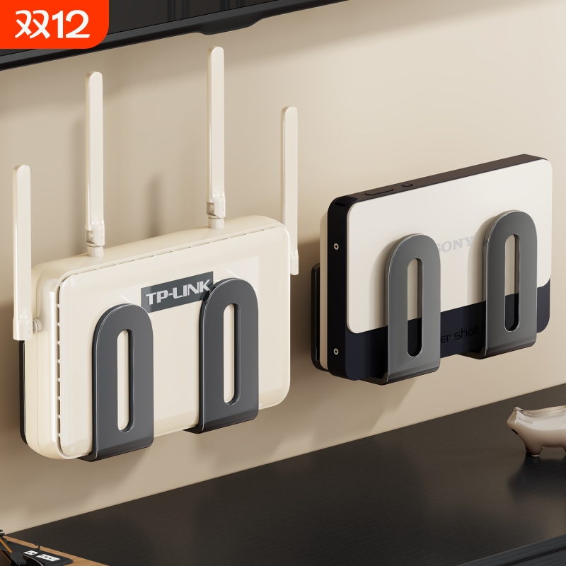 路由器置物架壁挂免打孔放置架