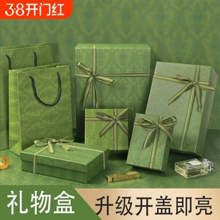 圣诞节生日礼盒绿色礼品盒杯子口红围巾香水化妆品包装空盒伴手礼