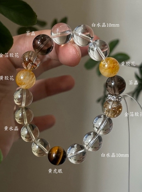 土金-天然黄胶花茶晶手串男女款喜金补土黄虎眼招财暴富手链礼物