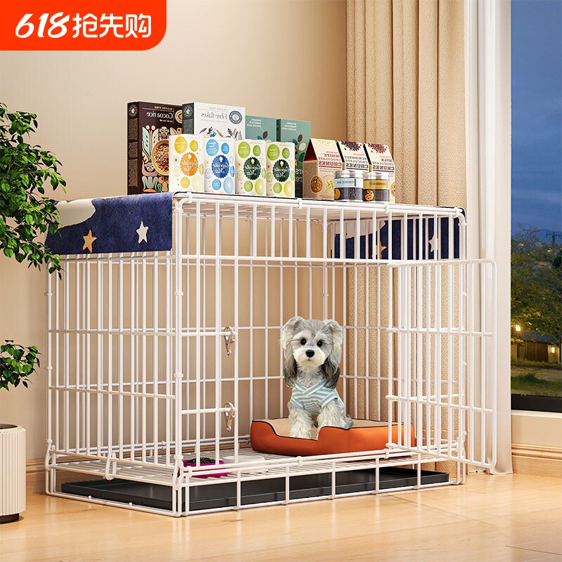 狗笼子小型犬室内中型犬带厕所泰迪比熊柯基柴犬宠物专用狗窝围栏
