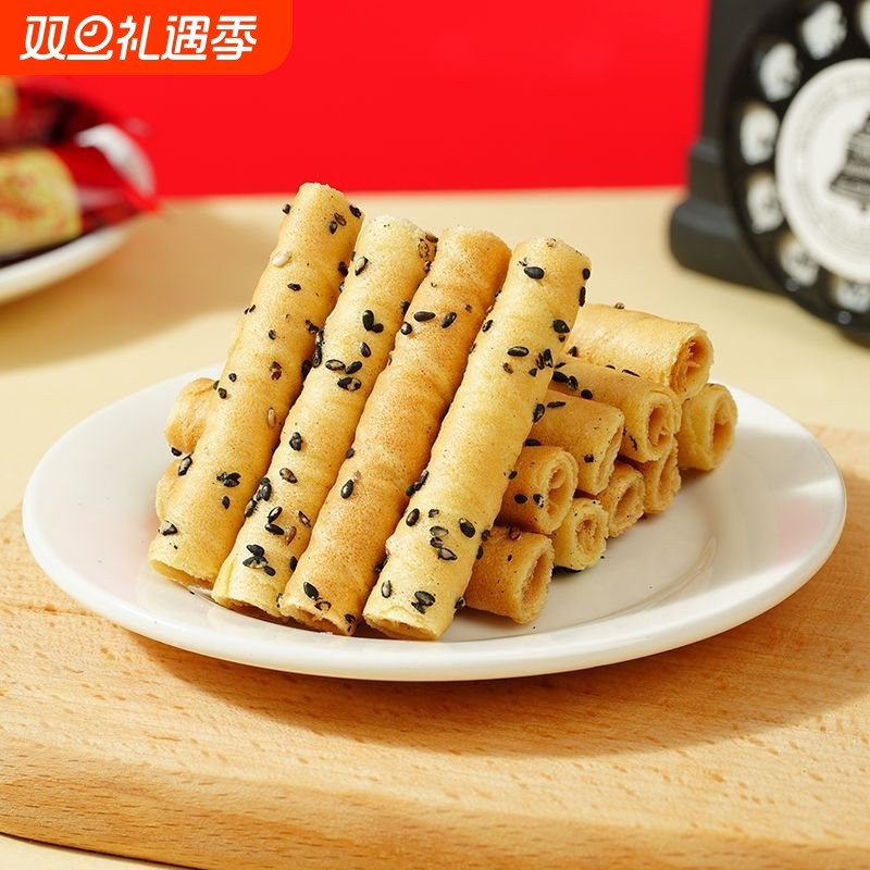 【独立包装】老上海黑芝麻芝麻鸡蛋蛋卷整箱酥脆手工休闲饼干零食