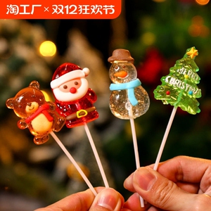 圣诞节糖果礼盒装硬糖卡通圣诞老人造型棒棒糖儿童平安夜礼物零食
