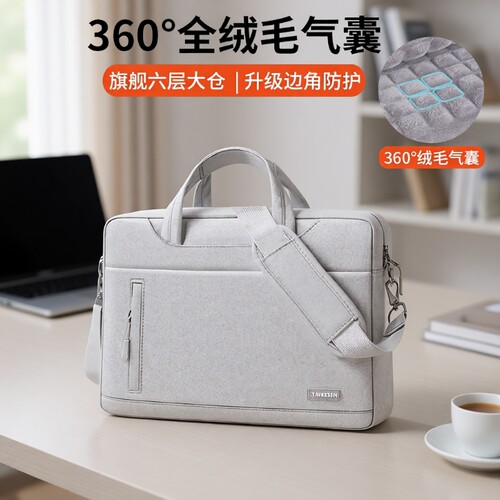 360°加绒全气囊保护可拆肩带