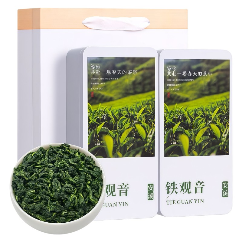 高山原味铁观音当季新茶兰花香清香型250g×2盒