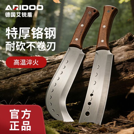 手工锻打砍柴刀户外高硬度锰钢家用劈柴专用柴刀砍割两用砍柴神器