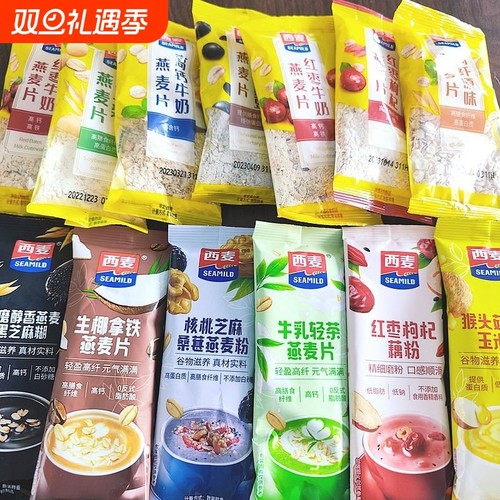 西麦即食燕麦片|回头客超3000人