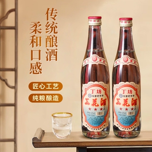 江西三花酒粮食酒42度纯粮高度白酒整箱500ml*12瓶口粮酒老字号