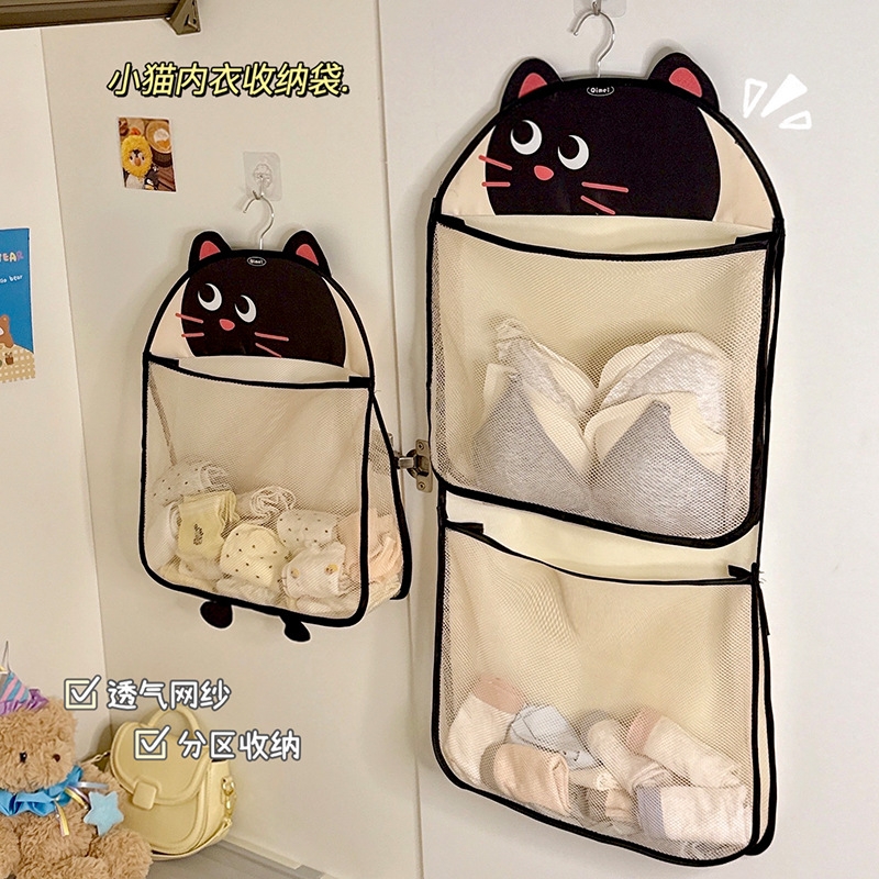 悬挂式内衣袜子收纳挂袋内裤网兜衣柜收纳袋子家用卧室门后置