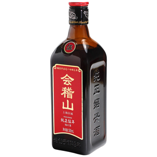 会稽山纯正5年绍兴酒黄酒老酒半干型 多规格