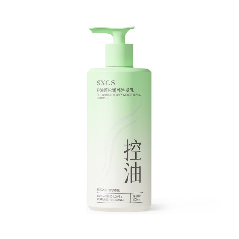控油蓬松润养/柔顺去屑止痒洗发水持久留香1瓶