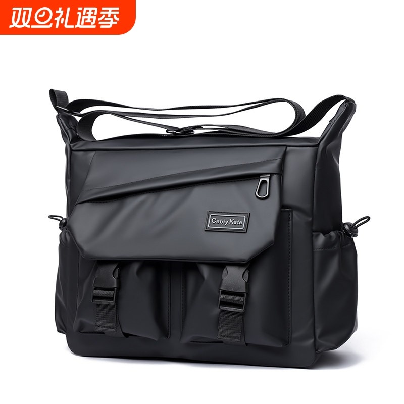 斜挎包男款大容量运动机能风挎包登山工装包单肩男包设计感邮差包