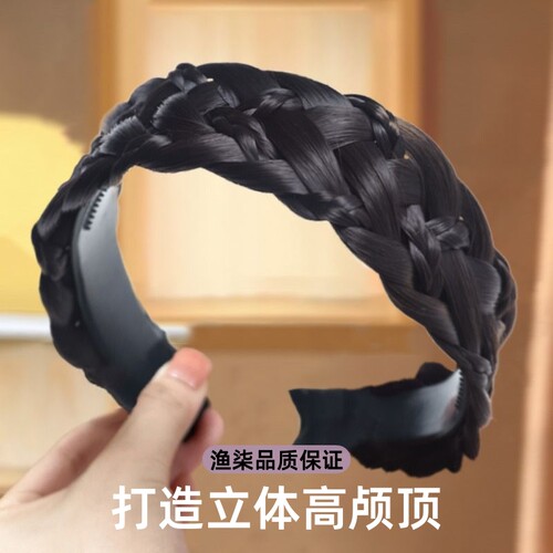 宽边夹心葫芦辫发箍假发送运费险