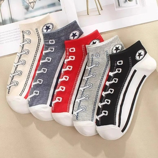 透气学院风短袜百搭帅气男袜 潮流袜子春夏季 4双起多规格 个性 男士
