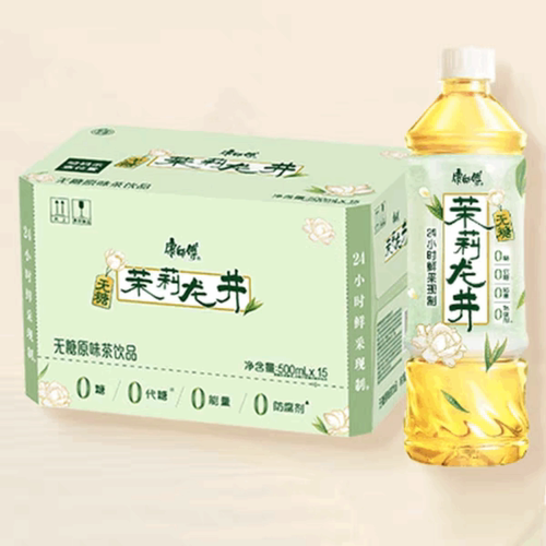 康师傅无糖茉莉龙井500ml*15瓶/箱实惠夏日聚会必备好饮绿茶饮品