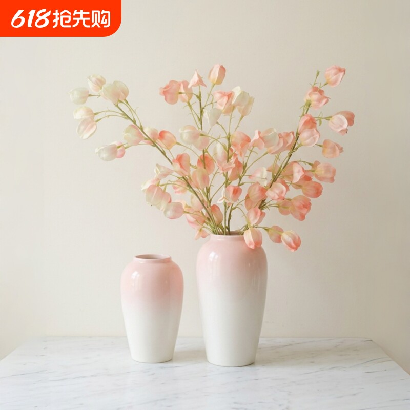 北欧陶瓷花瓶现代简约欧式客厅电视柜餐桌干花插花摆件家居装饰品