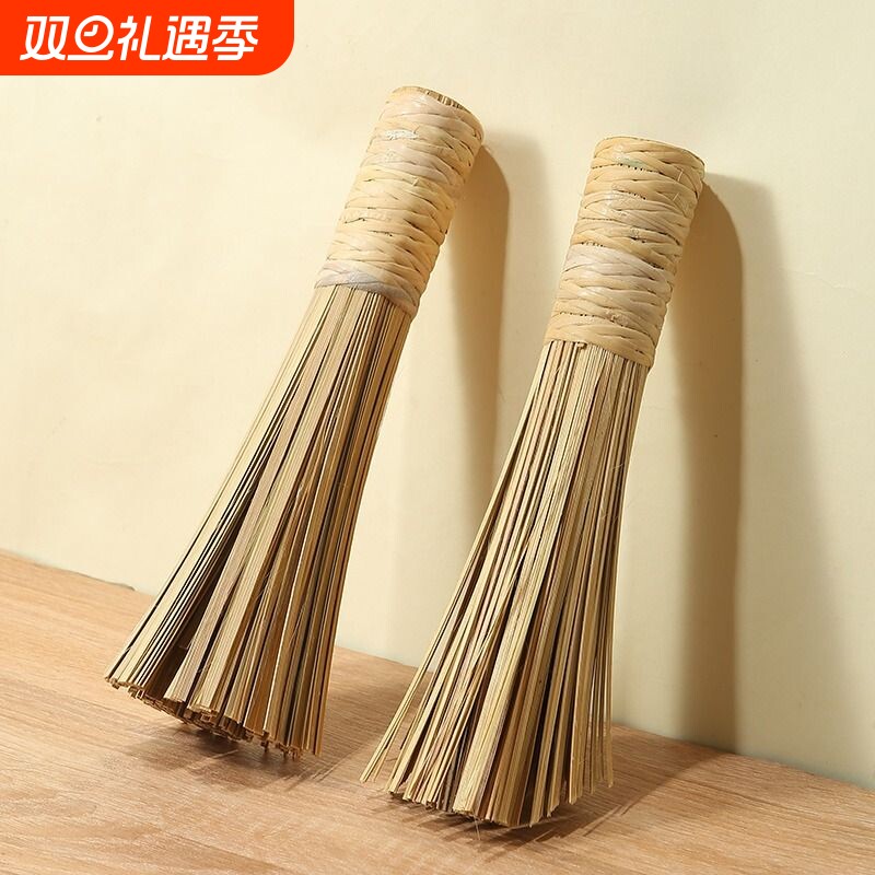 竹锅刷竹刷子老式炊帚洗锅刷不粘锅帚刷厨房专用神器商用家用碗刷