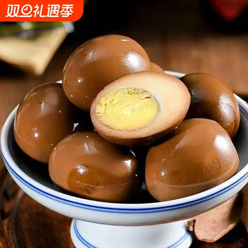 五香卤蛋盐焗鸡蛋乡巴佬味卤鸡蛋无壳茶叶蛋即食真空装早餐