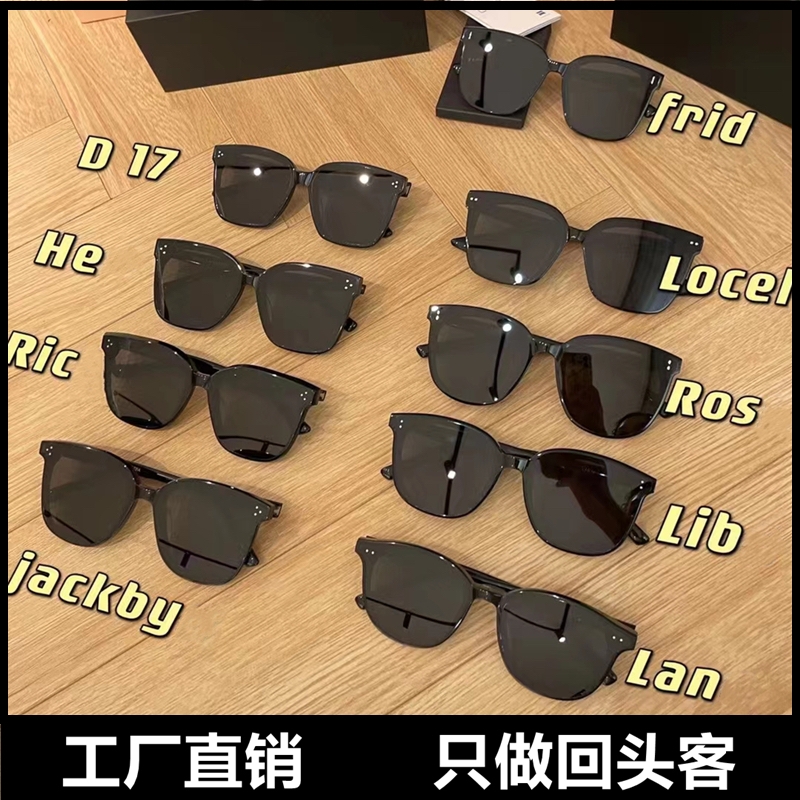 Ros ¿īƷŮ166Ԫ