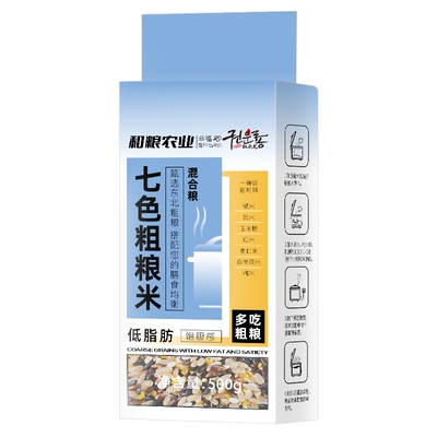 权云龙七色糙米500g