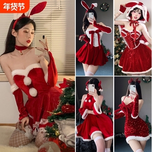 圣诞节战袍服装性感红色裙子兔女郎cos制服纯欲新年圣诞套装冬季