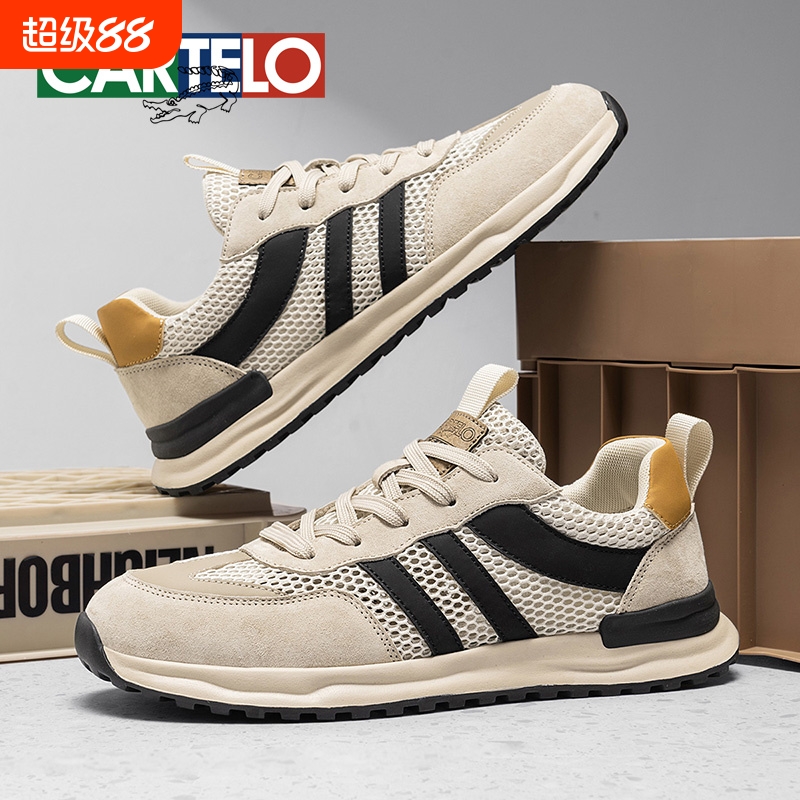 轻便网面阿甘运动鞋德训鞋板鞋