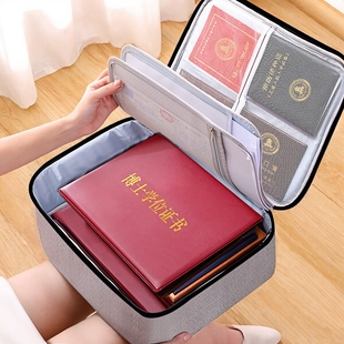 多层证件收纳包大容量多功能重要文件盒多规格