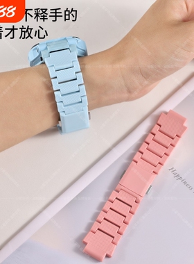 适用小天才电话手表表带磁吸闪扣z6pro/z6a/z6s/q2a/d2a/q1a/d3/q1r/z8a/z7s/z7a/z9/y8/n3/u3/z5/z6腕带配件