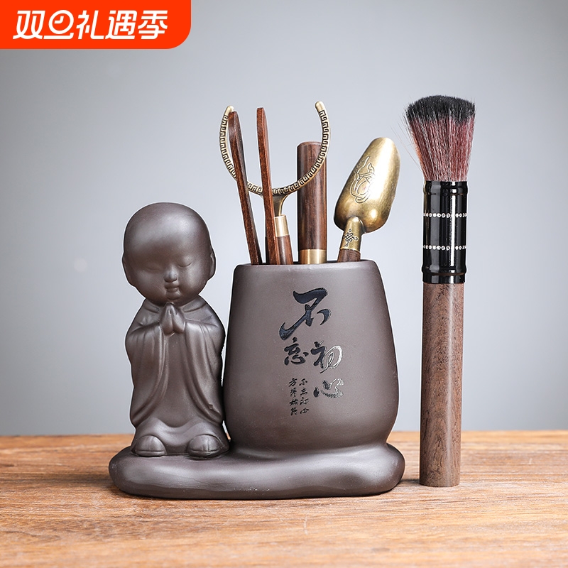 茶道六君子套装功夫茶具配件大全茶桌茶台泡茶工具茶刀茶夹刷用品