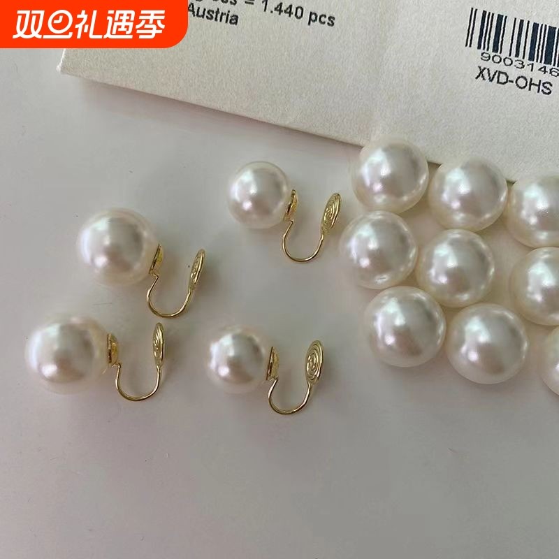 气质高级大气强光仿珍珠耳饰女ins小众名媛正圆蚊香盘无耳洞耳