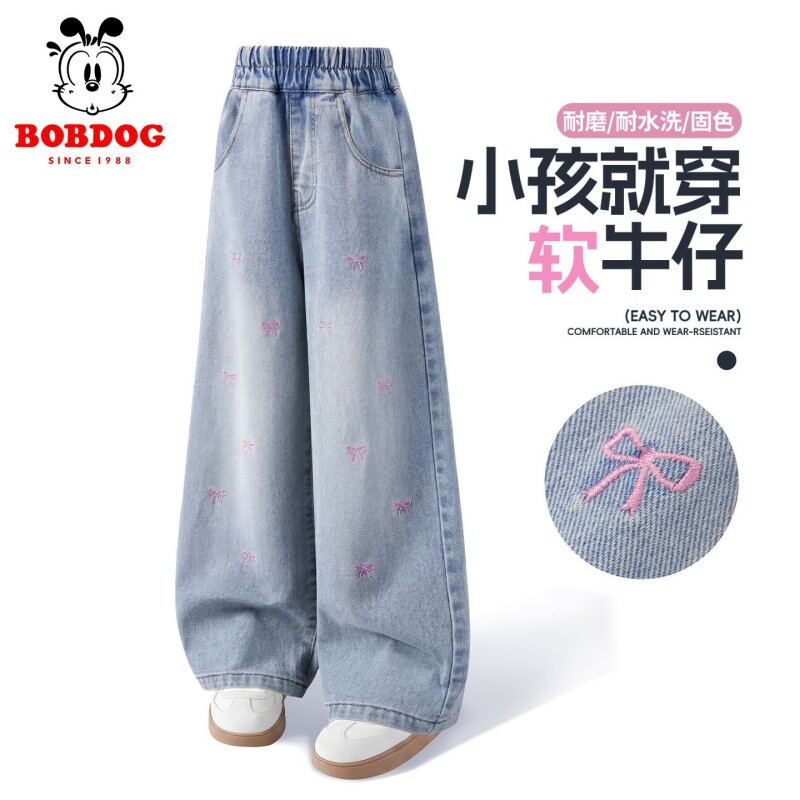 巴布豆女童裤子薄款牛仔裤2026新款春季儿童直筒裤宽松潮流大童装