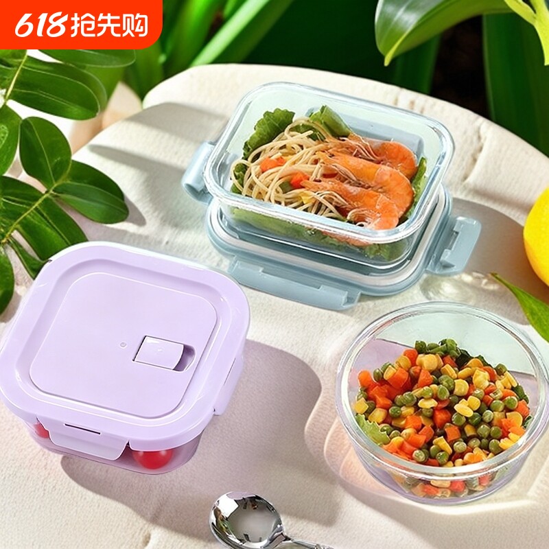 方形玻璃饭盒可微波炉加热专用上班族带饭装汤餐碗保鲜型便当带盖