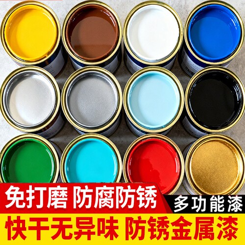 水性金属漆油漆防锈漆防腐免除锈免打磨家用自刷涂料彩钢瓦翻新漆