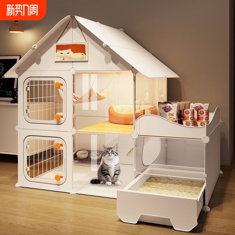 家用超大自由空间室内猫笼子猫别墅带猫砂盆厕所一体一室一厅一卫