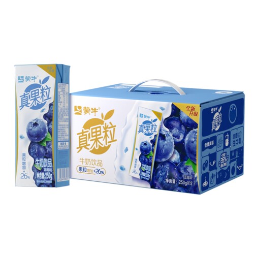 6月产蒙牛真果粒蓝莓果粒牛奶饮品250ml*12盒整箱蓝莓味