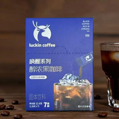 瑞幸咖啡唤醒黑咖啡7条装速溶咖啡粉生椰拿铁美式饮料冲泡浓黑