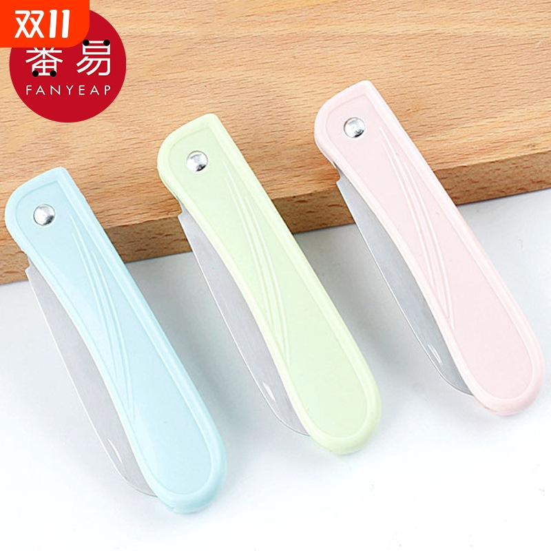 削皮刀DB1sn0-家用厨房多功能刨皮器削水果土豆胡萝卜去皮刀