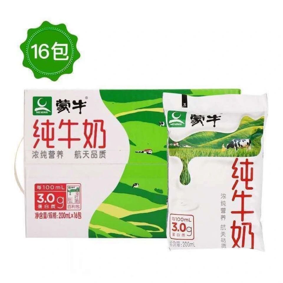 蒙牛百利包纯牛奶200ml×16袋 3.0克蛋白整箱全脂特价早餐学生奶