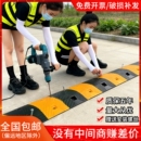减速带减速板斜坡家用公路道路坡道橡胶铸钢加厚汽车限速垄缓冲带