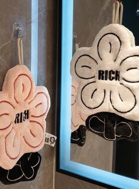 有钱花擦手巾挂式可爱超强吸水加厚毛巾珊瑚绒手帕无异味