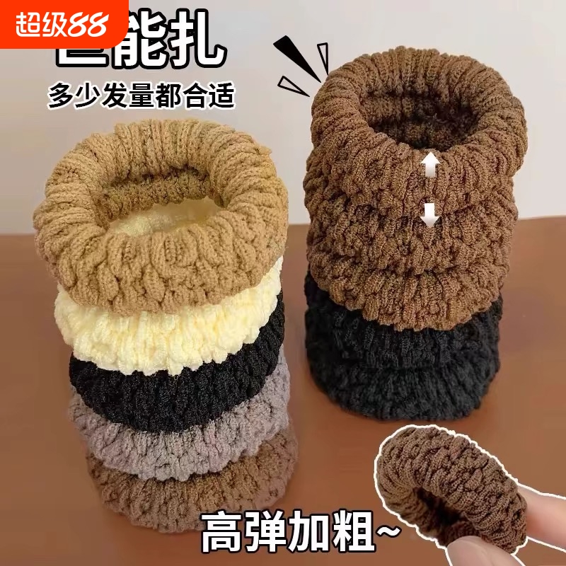 高弹力耐用发绳女|超5000次加购