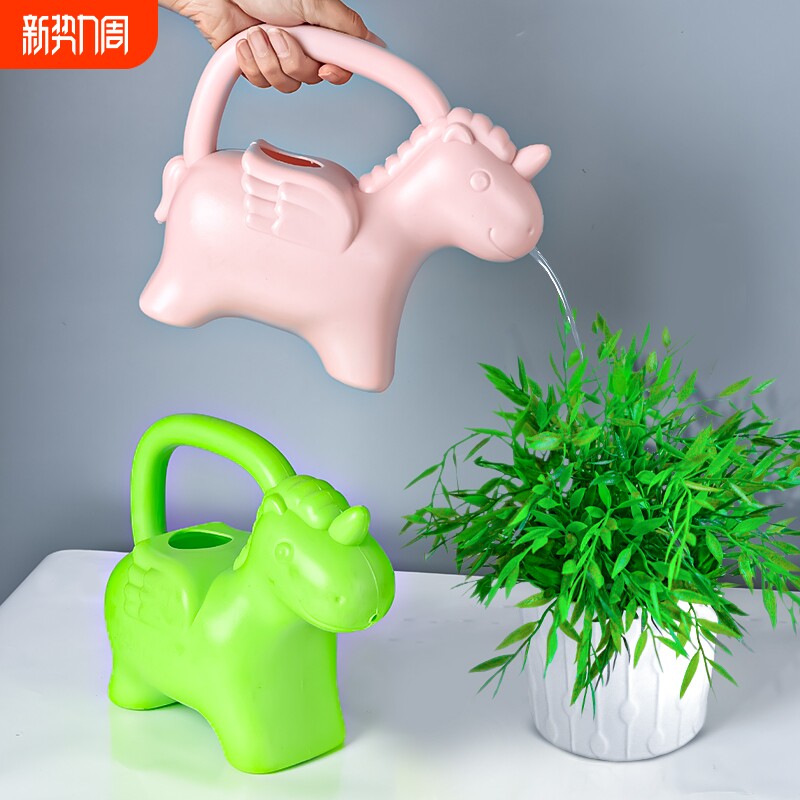 儿童浇水壶园艺庭院浇花喷壶浇花壶小孩儿童玩耍卡通浇水壶洒水壶