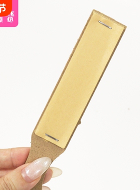 T眉笔打磨砂纸A1pl000-化妆师磨修眉笔砂纸搓板可撕砂纸打磨工具