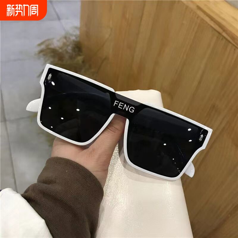 墨镜男潮酷一体式2026新款太阳眼镜女网红防紫外线强光开车偏光