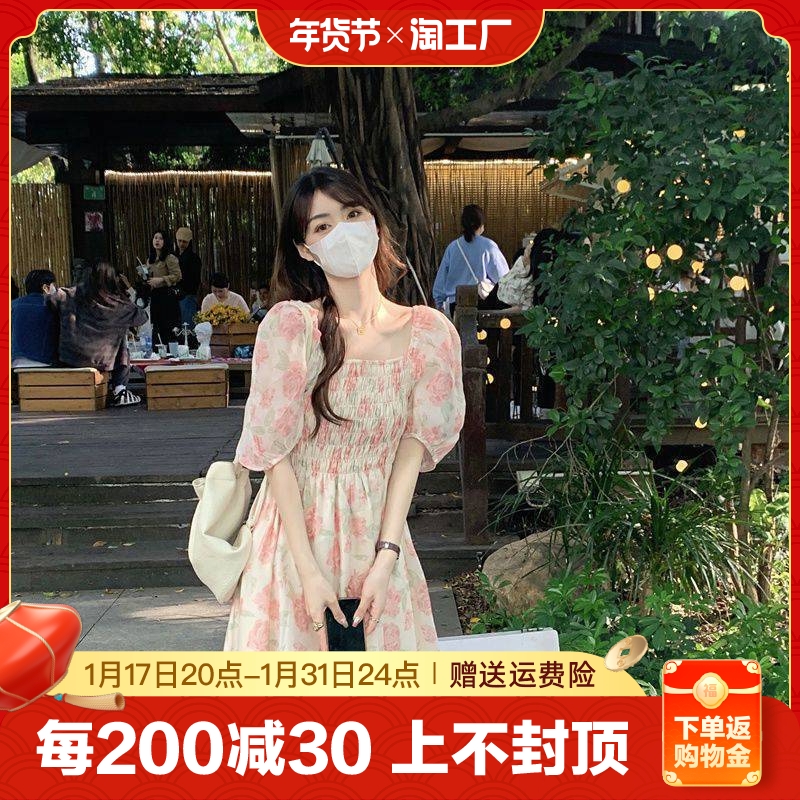 连衣裙女2024夏季新款法式街拍显瘦中长裙学生收腰超仙碎花裙子女